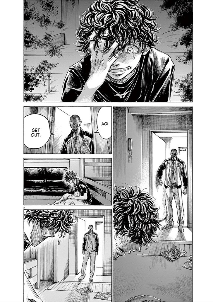 Ao Ashi, Chapter 203 image 02